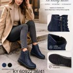 Buty Botki DAMSKIE (36-41_12par) 7452692