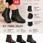 Buty Botki DAMSKIE (36-41_12par) 7452694