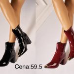 Buty Botki DAMSKIE (36-41_12par) 7452699