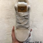 Buty Sportowe DAMSKIE (36-41_12par) 7452734