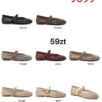 Buty Baleriny DAMSKIE (36-41_12par) 9316660