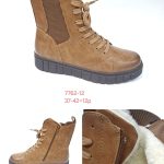 Buty Botki DAMSKIE (37-42_12par) 9316665