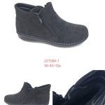 Buty Botki DAMSKIE (36-42_12par) 9316671