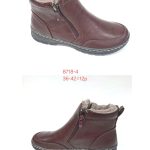 Buty Botki DAMSKIE (36-42_12par) 9316674
