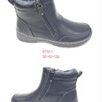 Buty Botki DAMSKIE (36-42_12par) 9316675