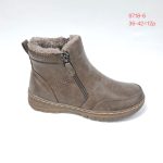 Buty Botki DAMSKIE (36-42_12par) 9316676