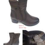Buty Botki DAMSKIE (36-41_12par) 9316681