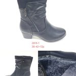 Buty Botki DAMSKIE (36-42_12par) 9316684