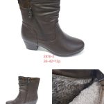 Buty Botki DAMSKIE (36-42_12par) 9316685