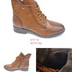Buty Botki DAMSKIE (36-41_12par) 9316687