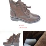 Buty Botki DAMSKIE (36-41_12par) 9316688