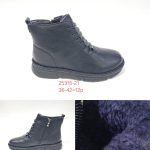 Buty Botki DAMSKIE (36-42_12par) 9316690