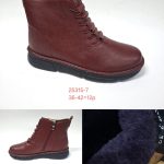 Buty Botki DAMSKIE (36-42_12par) 9316691