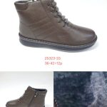 Buty Botki DAMSKIE (36-42_12par) 9316693