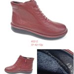 Buty Botki DAMSKIE (37-42_12par) 9316695