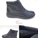 Buty Botki DAMSKIE (37-42_12par) 9316696