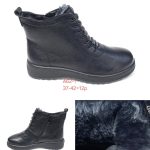 Buty Botki DAMSKIE (37-42_12par) 9316698