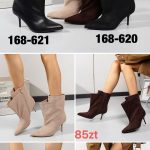Buty Botki DAMSKIE (36-41_12par) 9316701