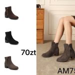 Buty Botki DAMSKIE (36-41_12par) 9316708