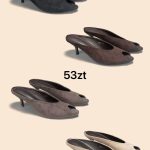 Buty Klapki DAMSKIE (36-41_12par) 9316710
