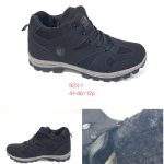 Buty Sportowe MĘSKIE (41-46_12par) 9316718