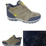 Buty Sportowe MĘSKIE (41-46_12par) 9316720
