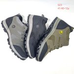 Buty Sportowe MĘSKIE (41-46_12par) 9316721