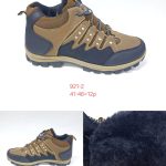 Buty Sportowe MĘSKIE (41-46_12par) 9316722