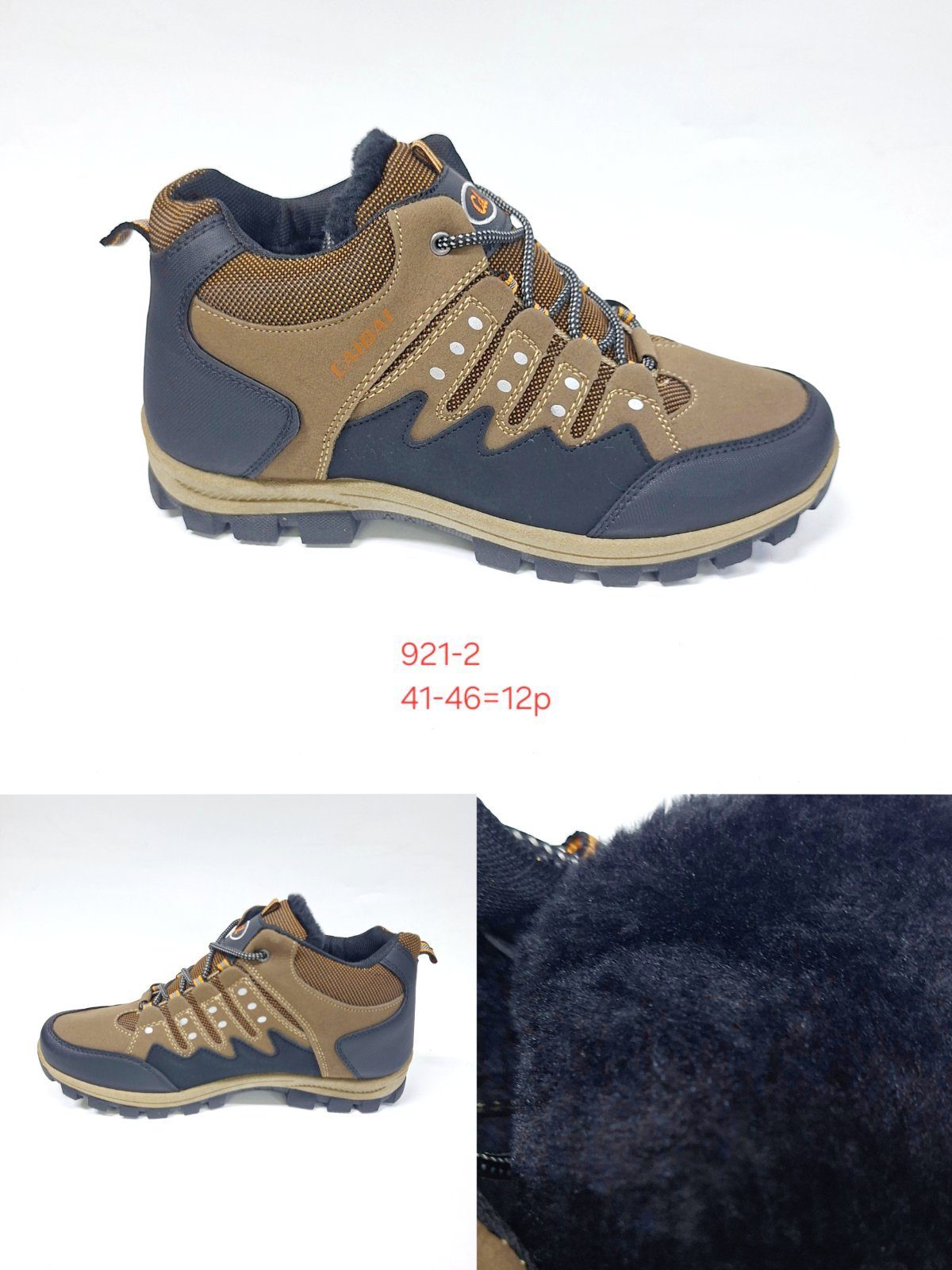 Buty Sportowe MĘSKIE (41-46_12par) 9316722