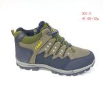 Buty Sportowe MĘSKIE (41-46_12par) 9316723