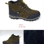 Buty Sportowe MĘSKIE (41-46_12par) 9316724
