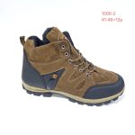 Buty Sportowe MĘSKIE (41-46_12par) 9316725