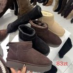 Buty Botki DAMSKIE (36-41_12par) 2996656