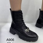 Buty Botki DAMSKIE (36-41_12par) 3821682