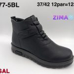 Buty Botki DAMSKIE (37-42_12par) 6555189