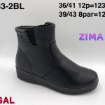 Buty Botki DAMSKIE (36-41_12par) 6555199