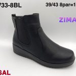 Buty Botki DAMSKIE (39-43_8par) 6555202