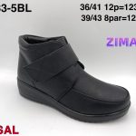 Buty Botki DAMSKIE (39-43_8par) 6555207