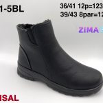 Buty Botki DAMSKIE (39-43_8par) 6555212