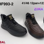 Buty Botki MĘSKIE (41-46_12par) 6555216