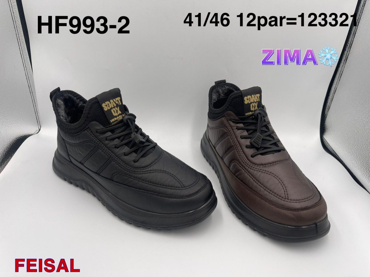 Buty Botki MĘSKIE (41-46_12par) 6555216