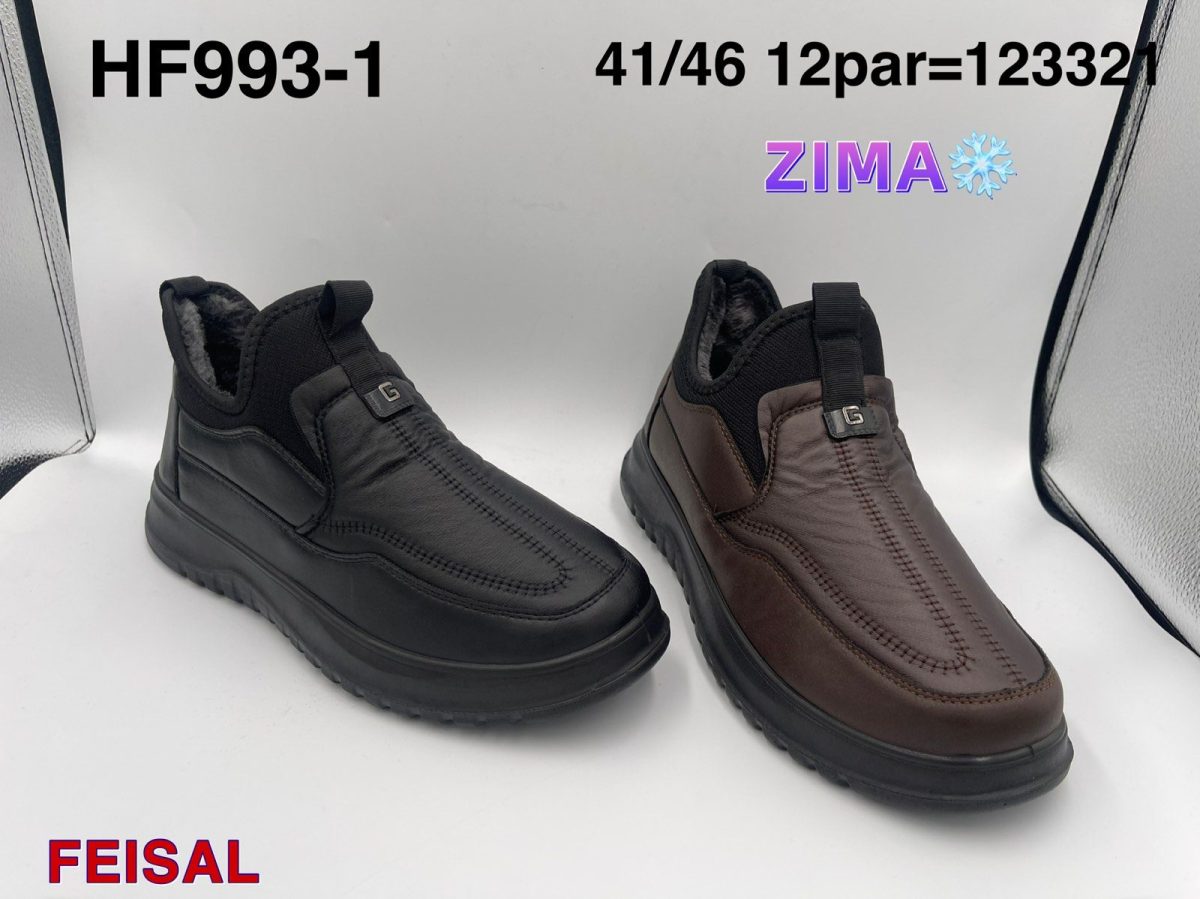 Buty Botki MĘSKIE (41-46_12par) 6555217