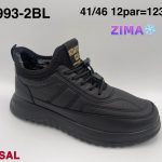 Buty Botki MĘSKIE (41-46_12par) 6555218