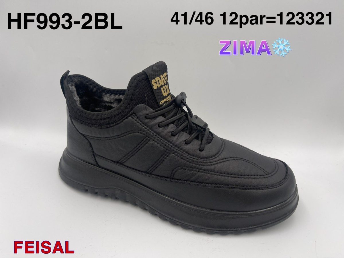 Buty Botki MĘSKIE (41-46_12par) 6555218