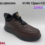 Buty Botki MĘSKIE (41-46_12par) 6555219