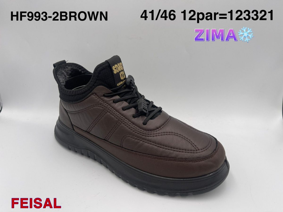 Buty Botki MĘSKIE (41-46_12par) 6555219