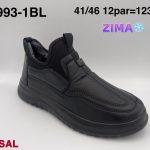 Buty Botki MĘSKIE (41-46_12par) 6555220