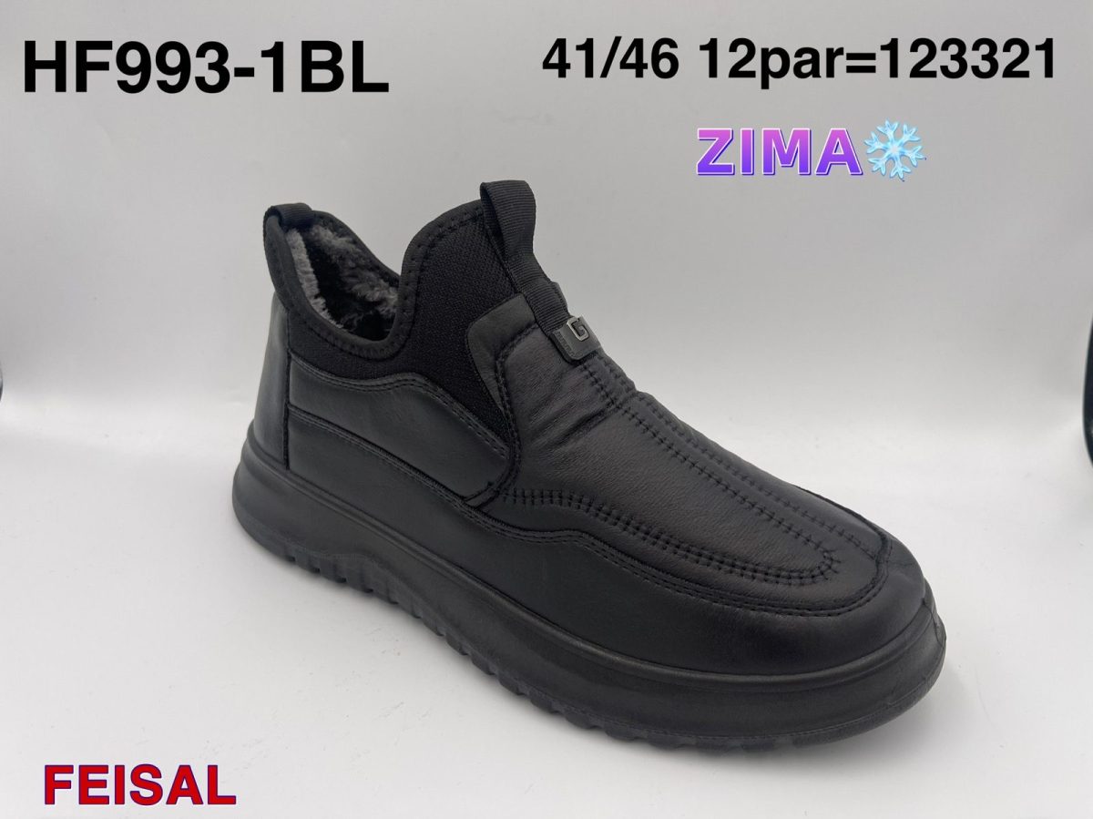 Buty Botki MĘSKIE (41-46_12par) 6555220