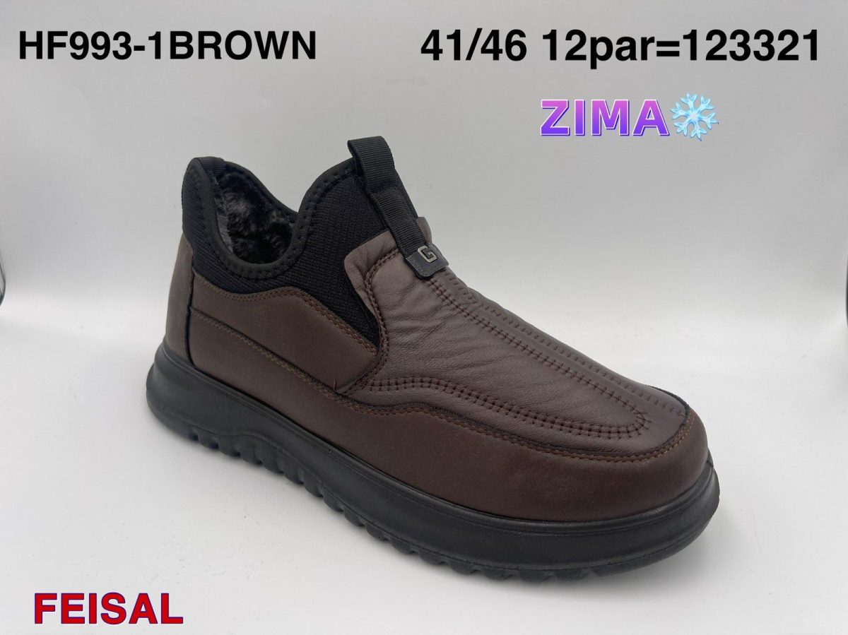 Buty Botki MĘSKIE (41-46_12par) 6555221