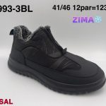 Buty Botki MĘSKIE (41-46_12par) 6555222